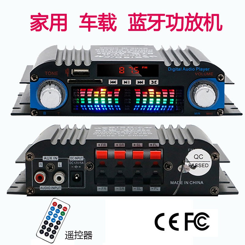Selling Bt-998 Four-Channel Bluetooth 12V Car Home Amplifier -Selling Products - Image 3